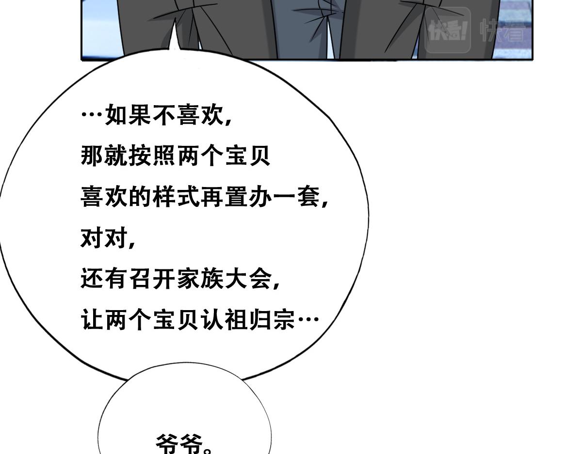 093 短暂分别75