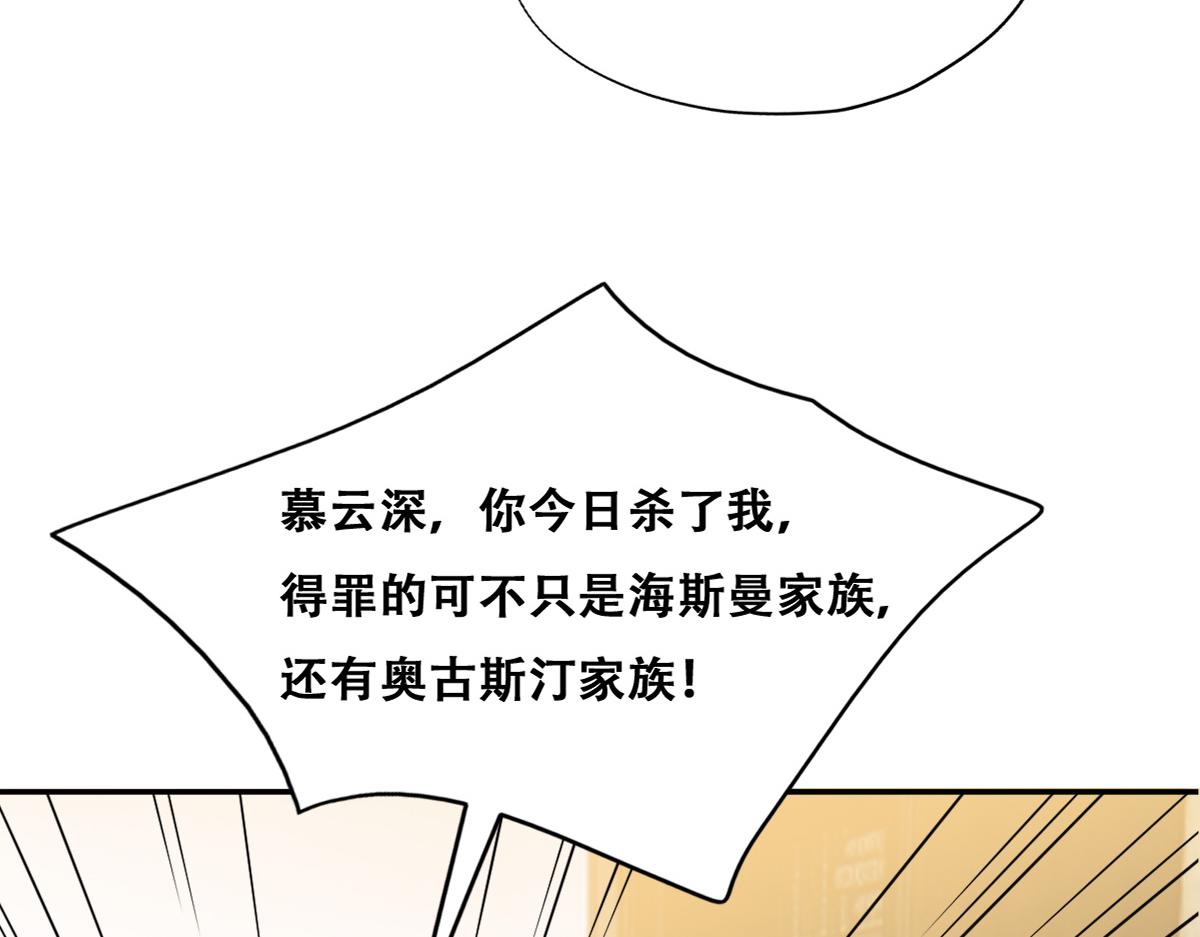 095 空人危机67