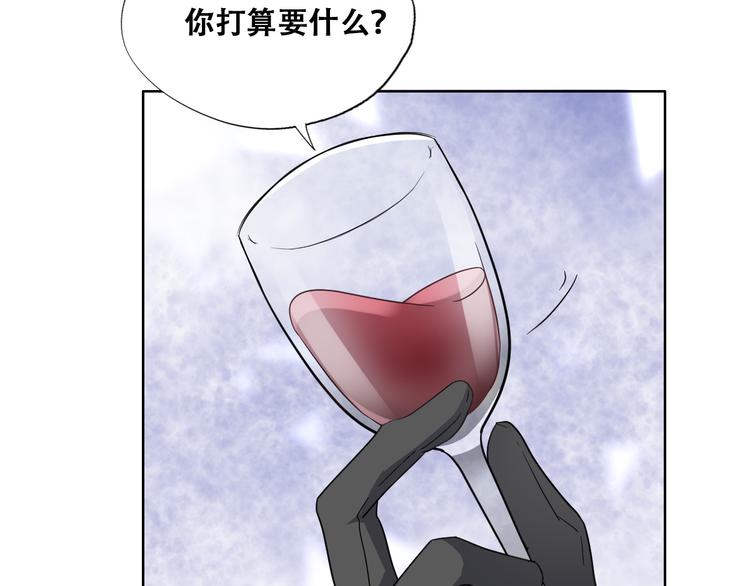 026 莱瑟拒绝云深46