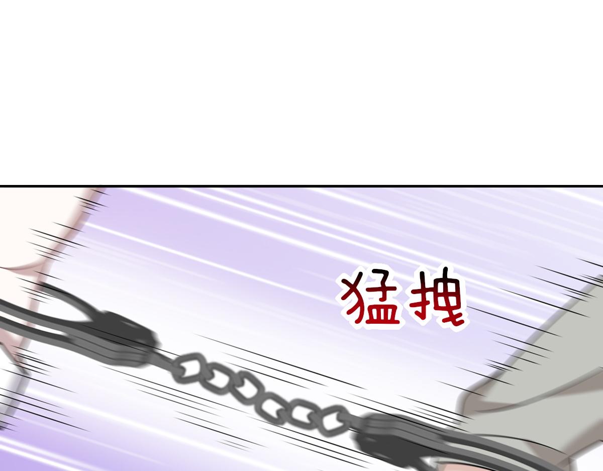 099 被教训58