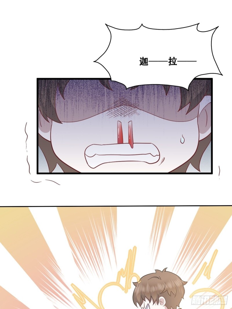 033 互殴33