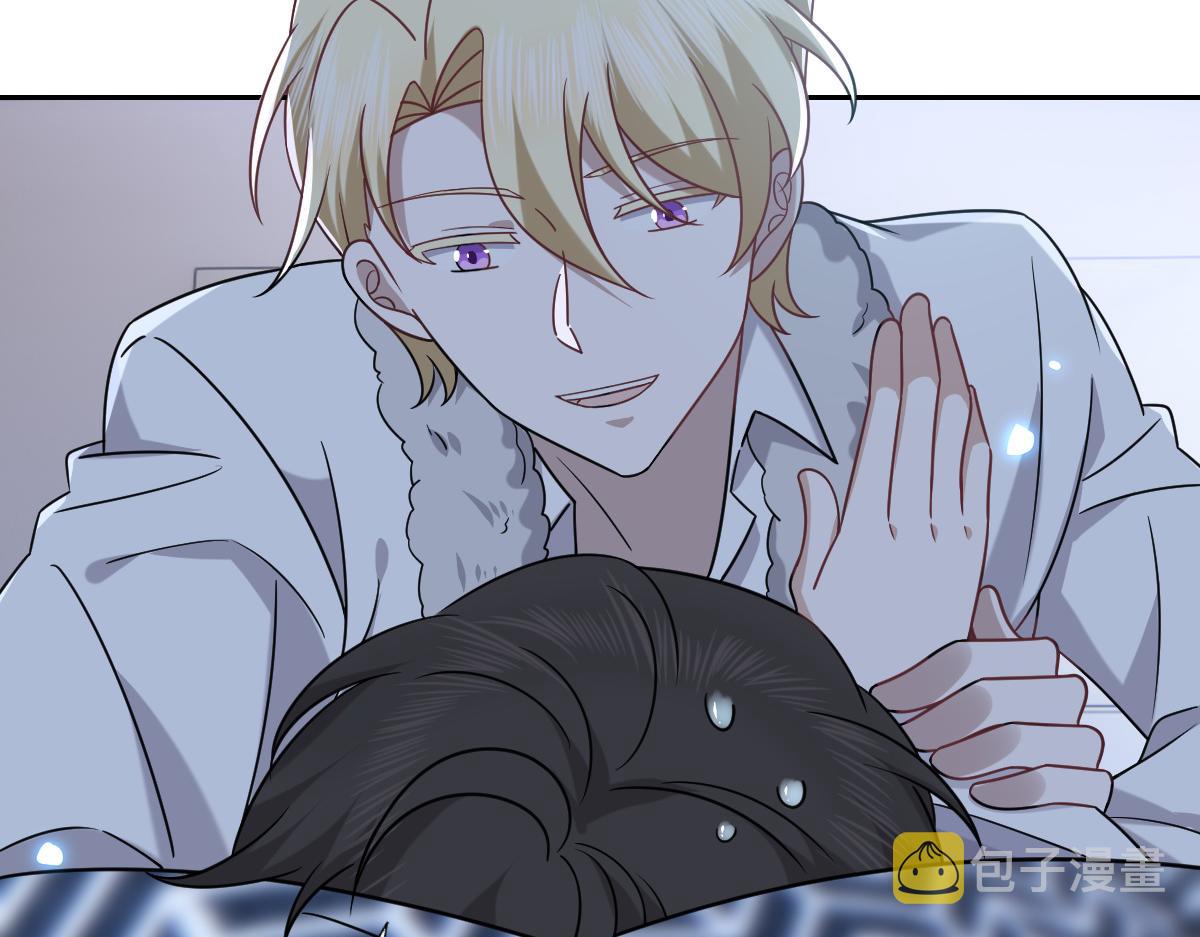 092 男人都是大猪蹄32