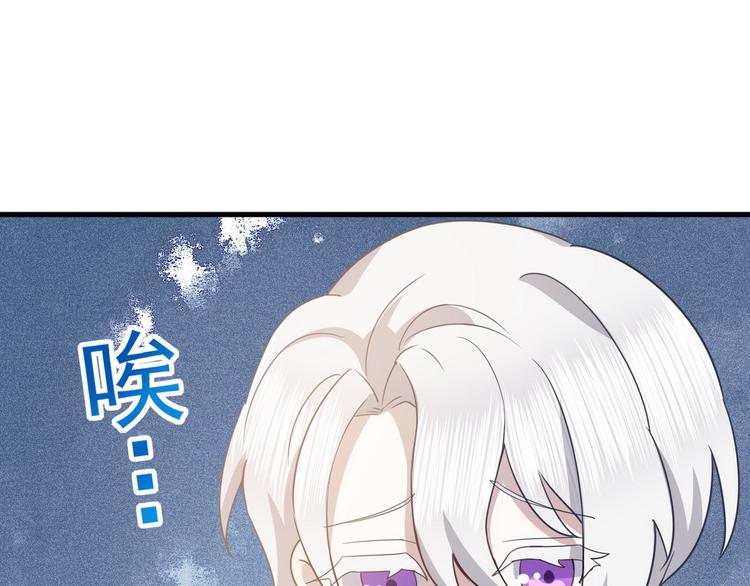 012 不要停，继续开113
