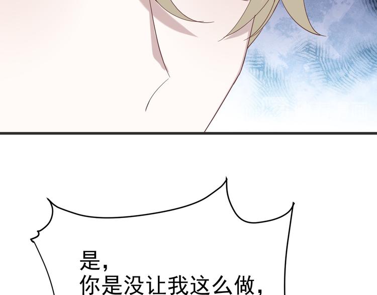 020 云烽公司倒闭22
