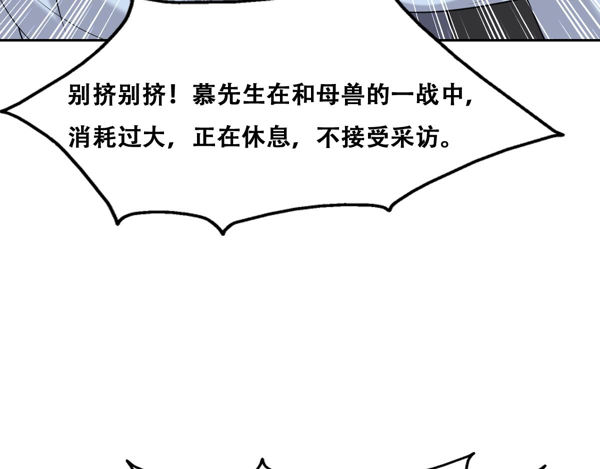 089 回孩子们身边13