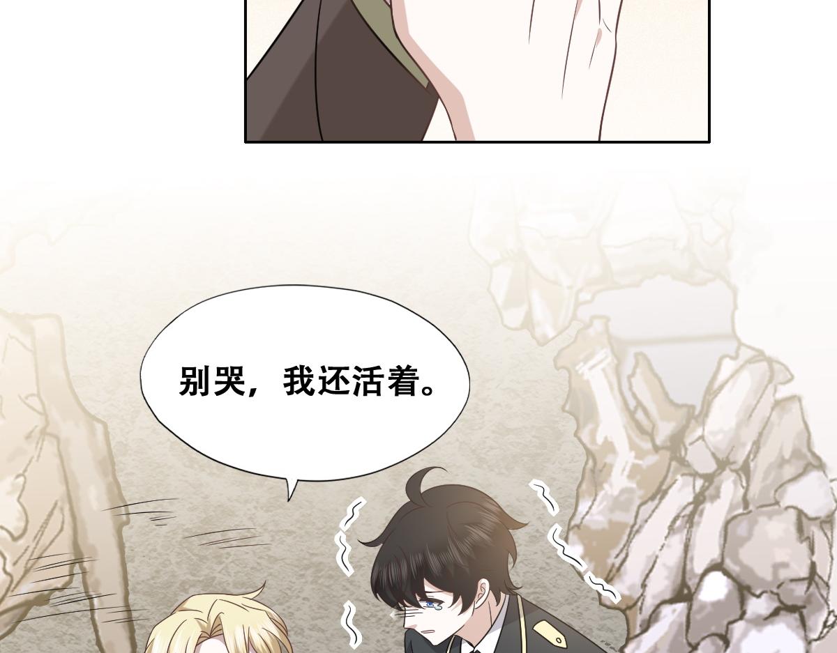 115 帝国突袭40