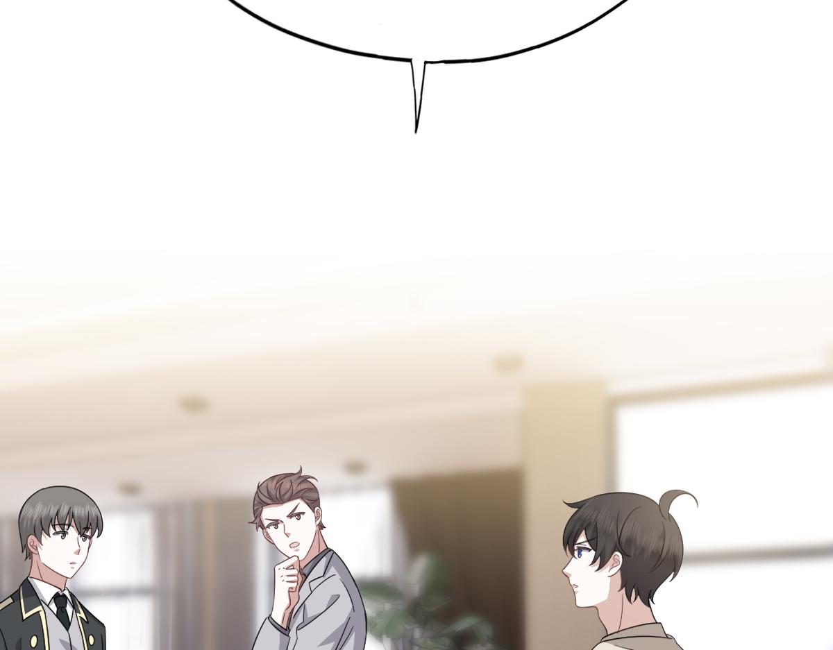 105 狮子大开口20