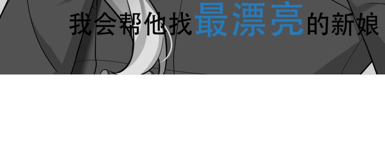 序章94