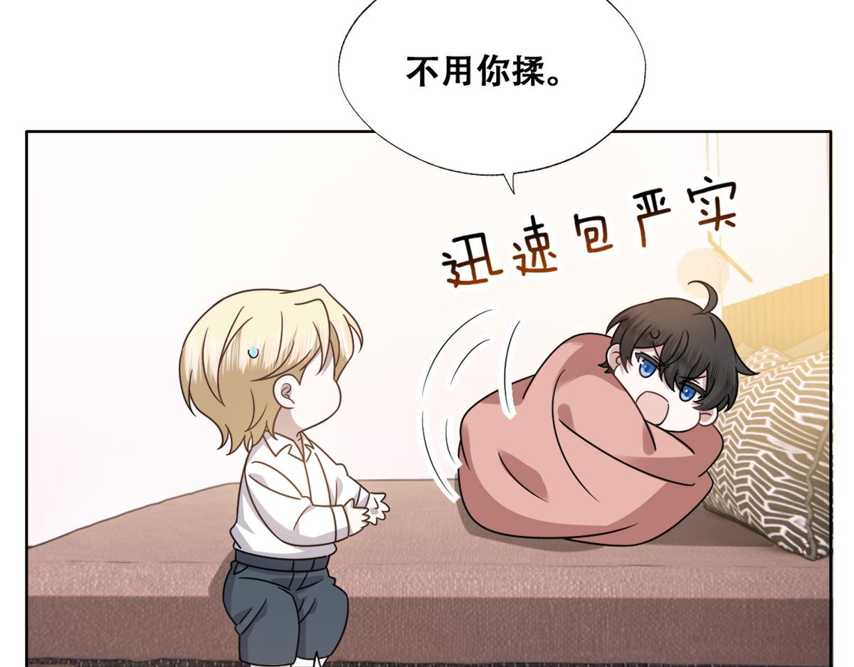 092 男人都是大猪蹄63