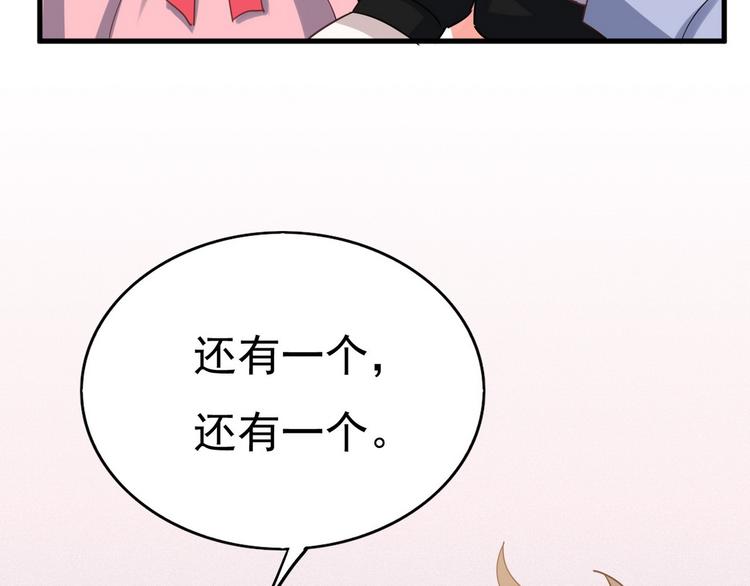 012 不要停，继续开117