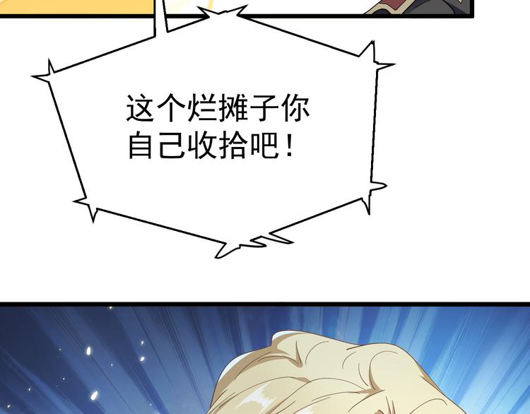 023 攻克云深21