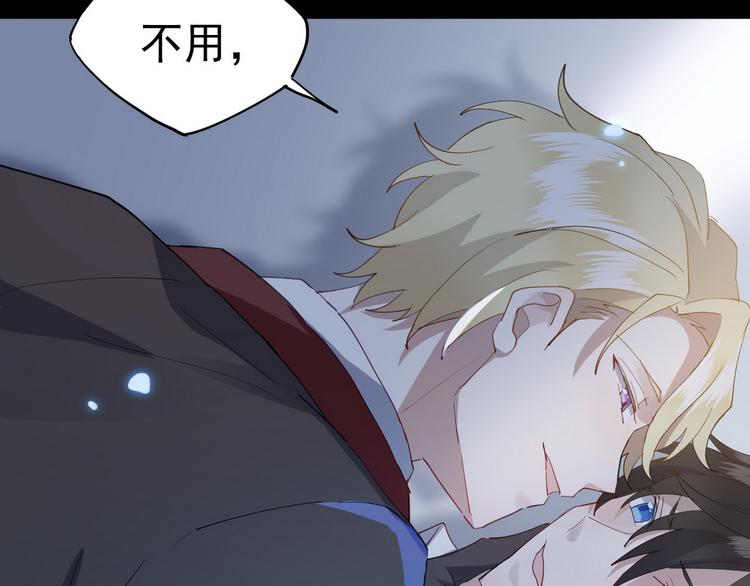 001 单方面负责69