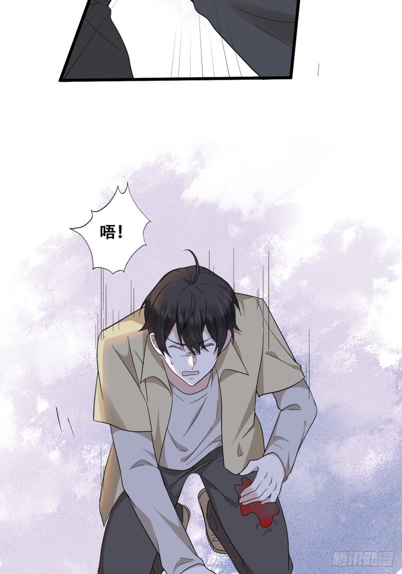 039 林恩变异？20