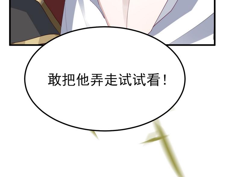 001 单方面负责151
