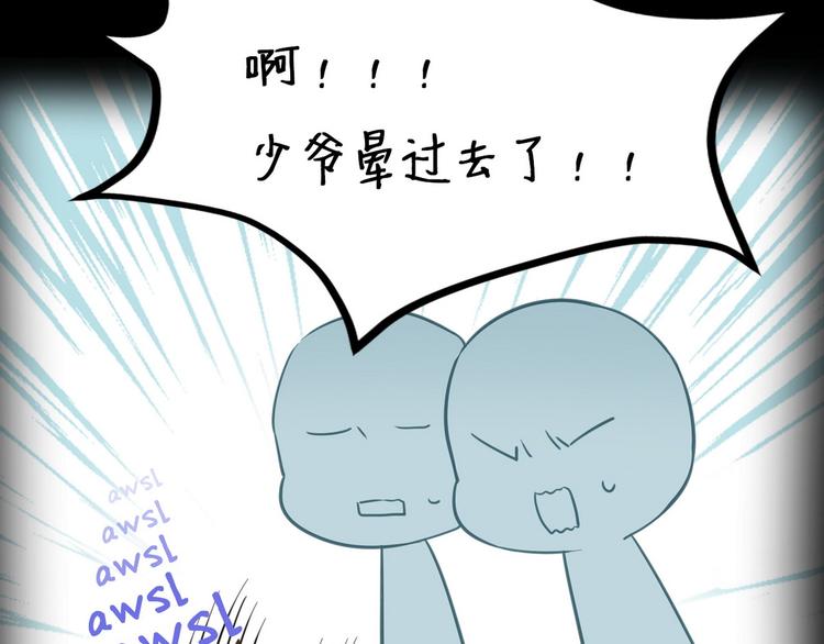 002 单方面甜蜜回忆128