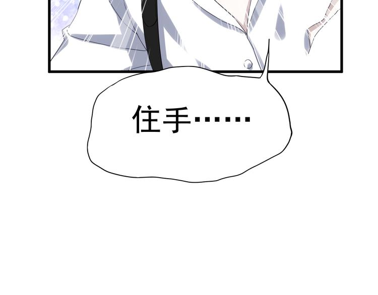 序章60