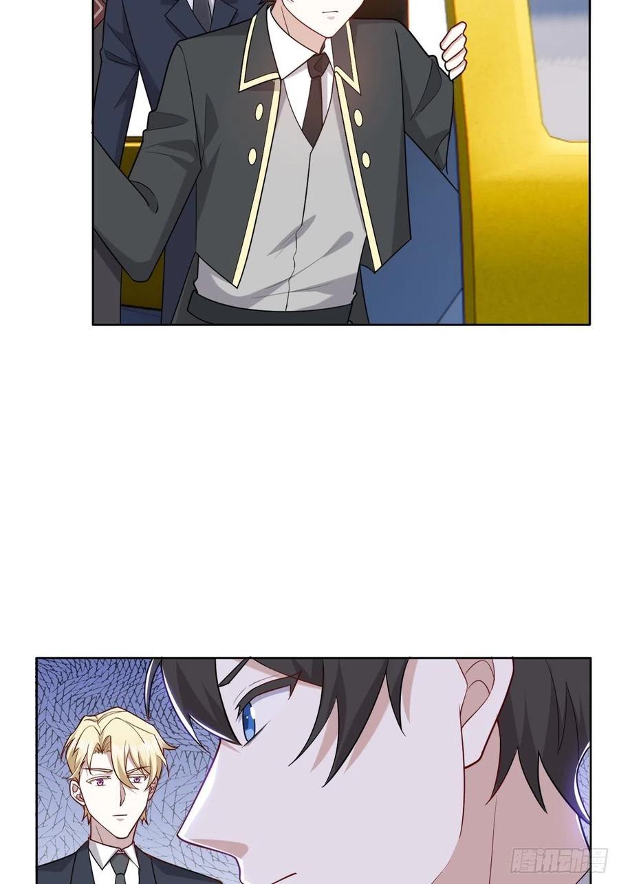 087 危机17