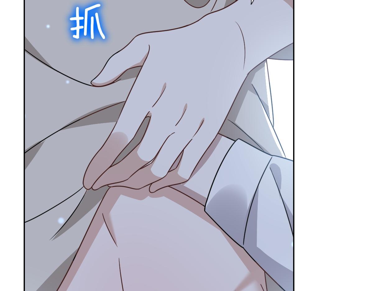102 哄人高手41