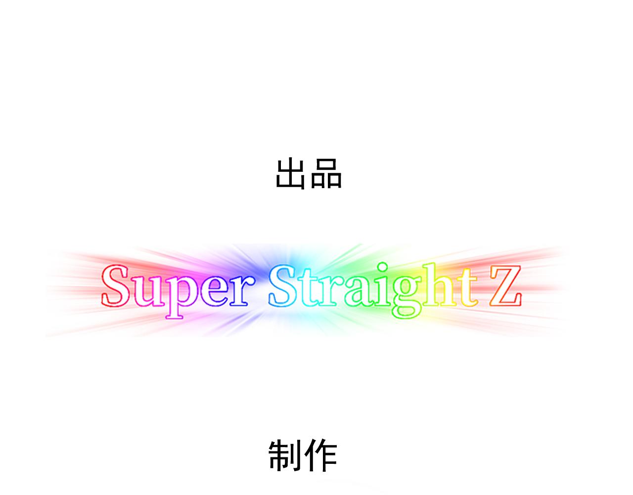 105 狮子大开口3