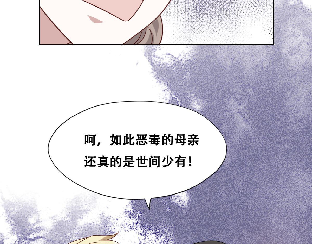 115 帝国突袭84