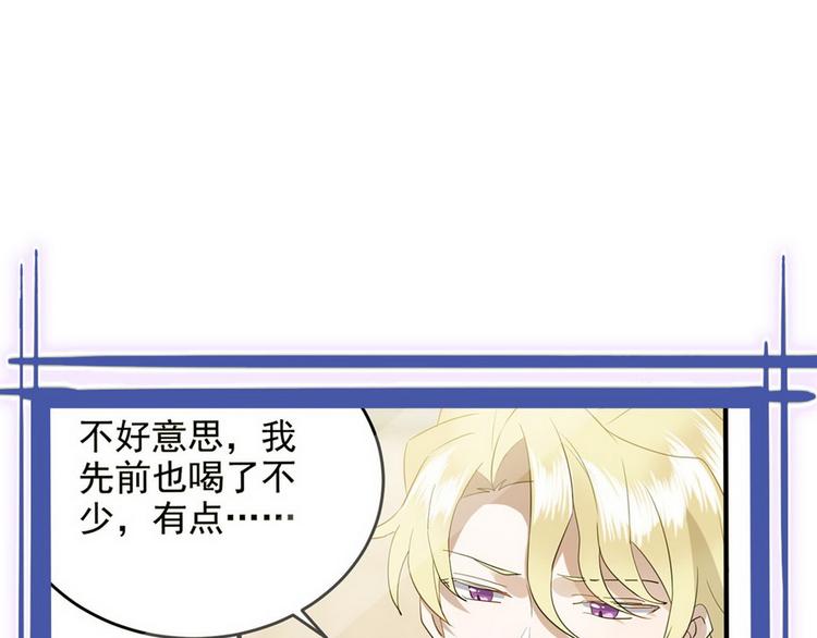 002 单方面甜蜜回忆96