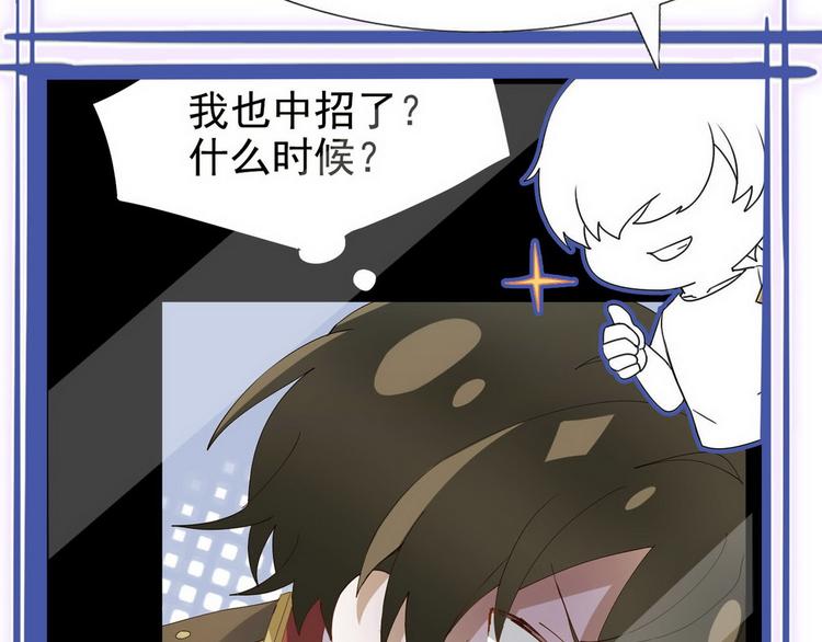 002 单方面甜蜜回忆100