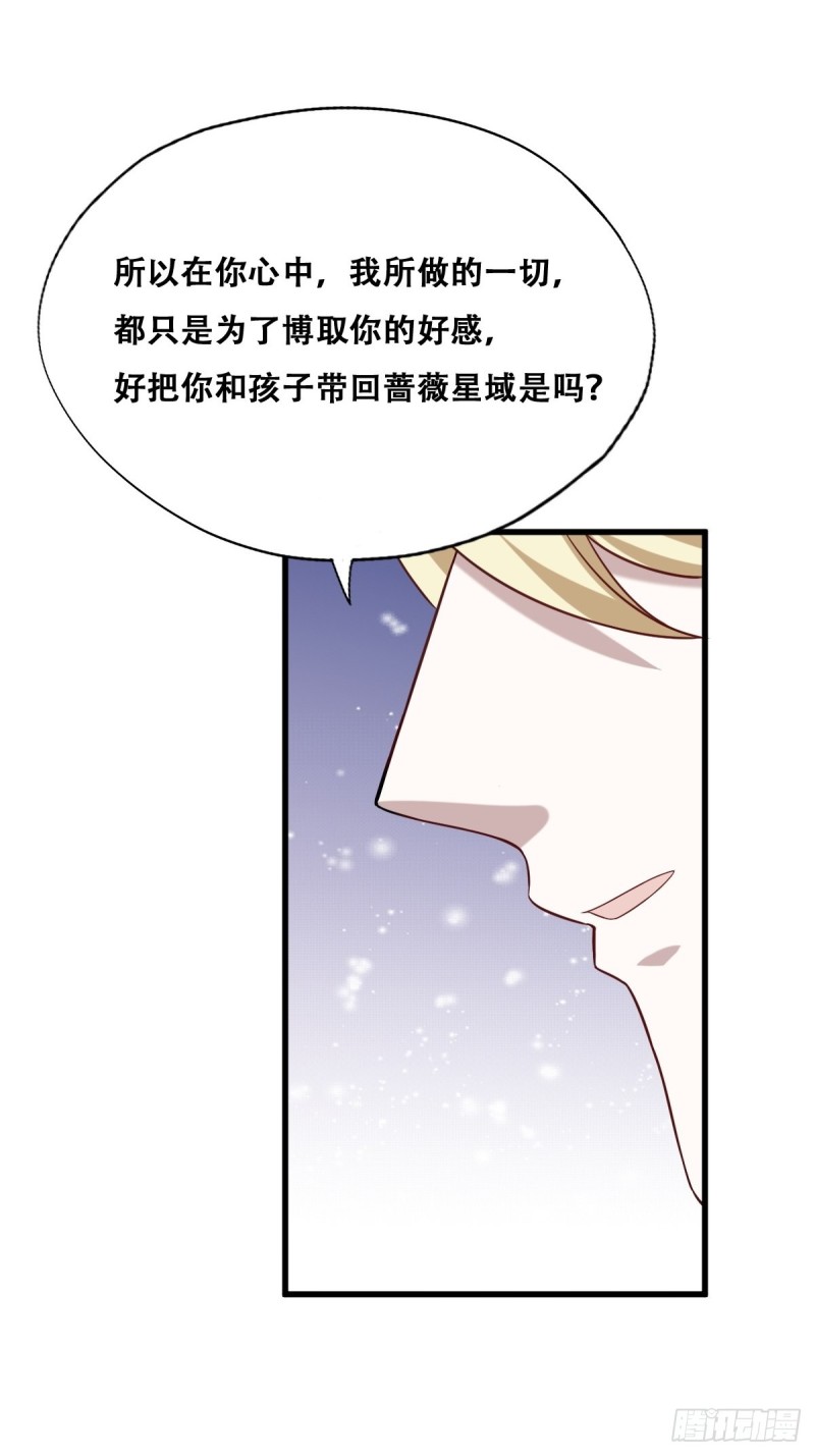 059 强吻34