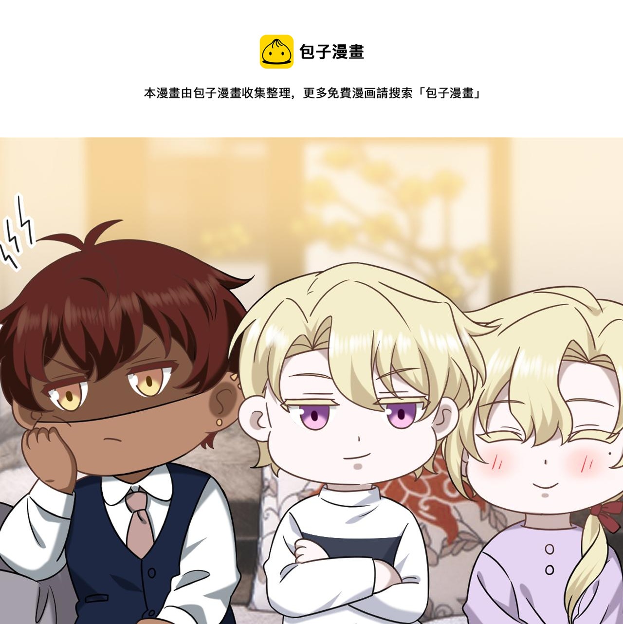 113 能力的新用法0