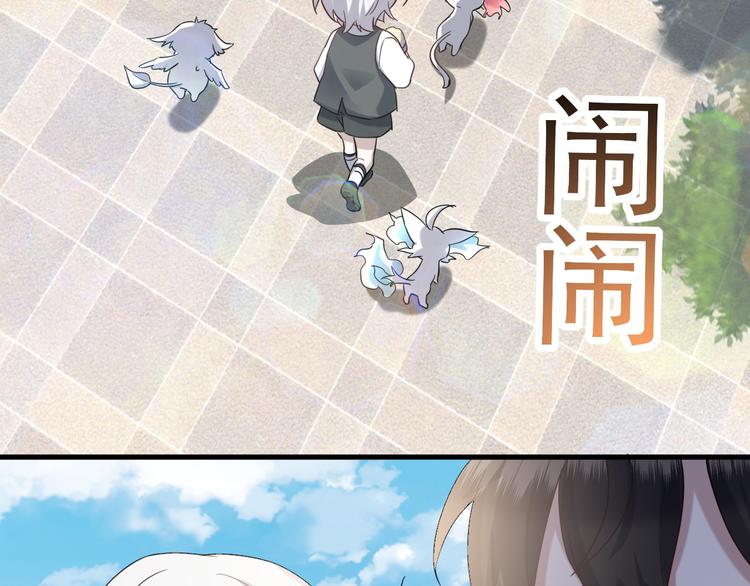 021 恢复记忆73