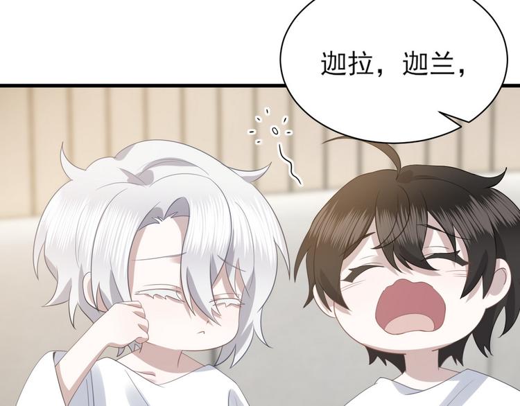 010 哥哥登场55