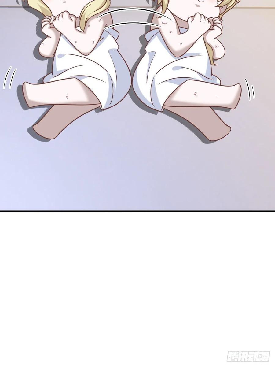 081 今晚·····33