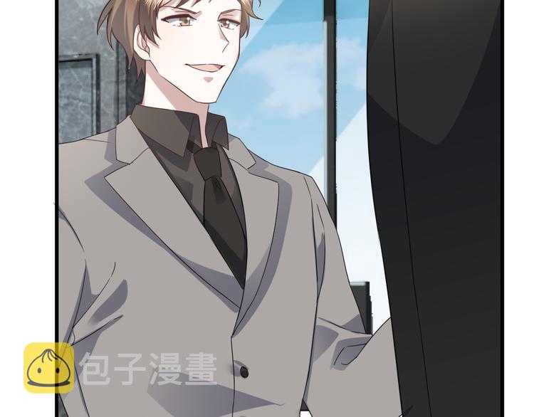 021 恢复记忆32