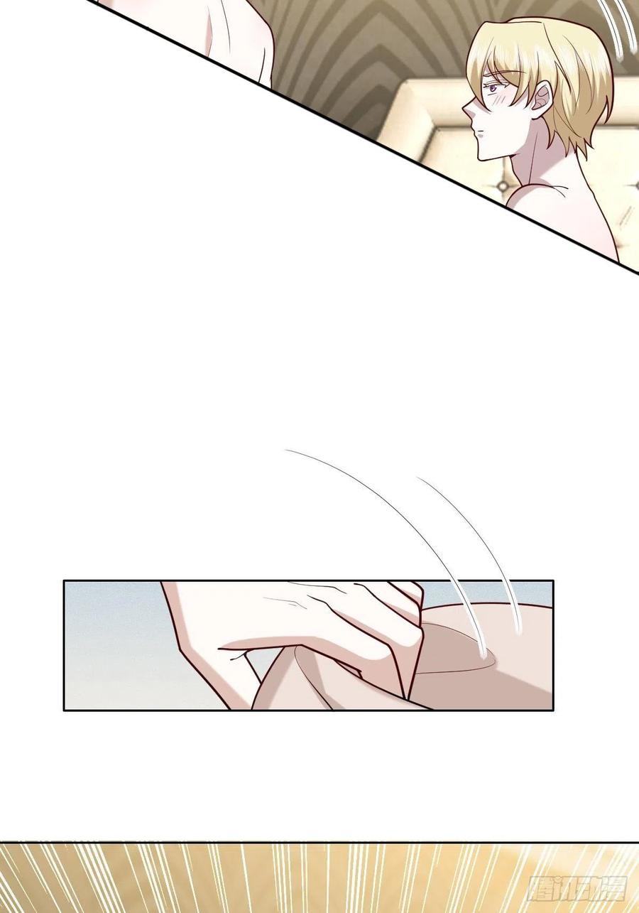 082 臭情侣日常27