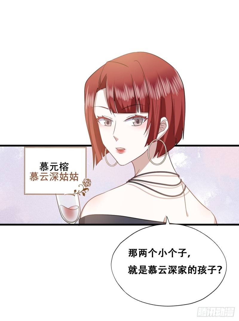 033 互殴38