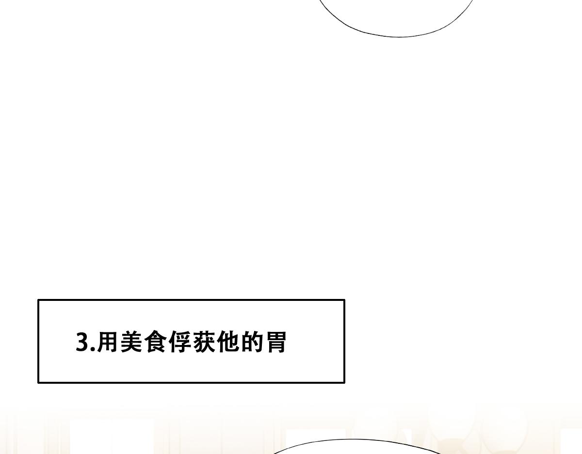 099 被教训105
