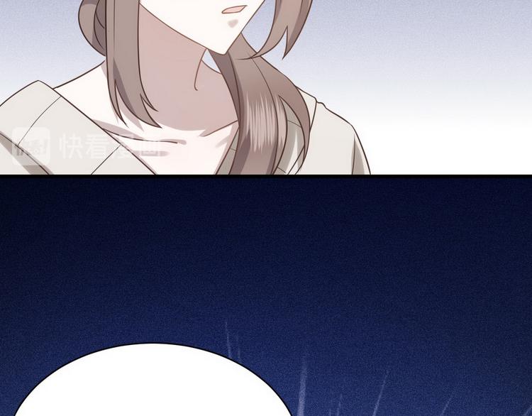 009 觉醒108