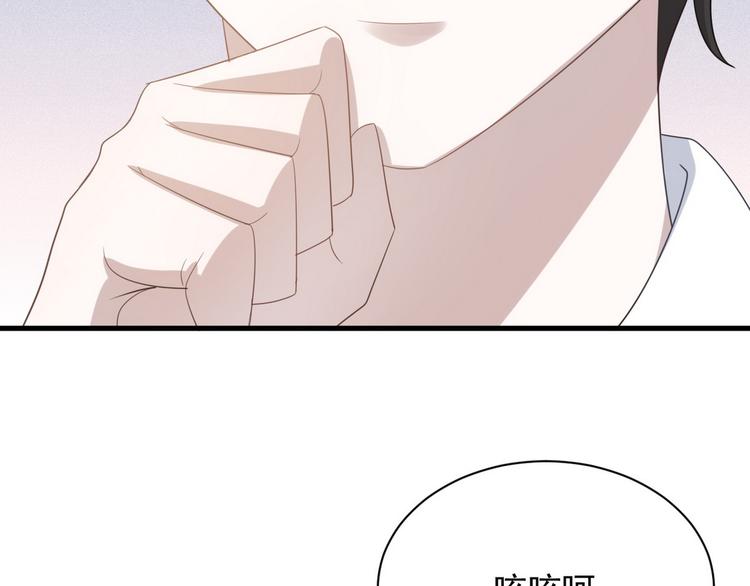 010 哥哥登场36