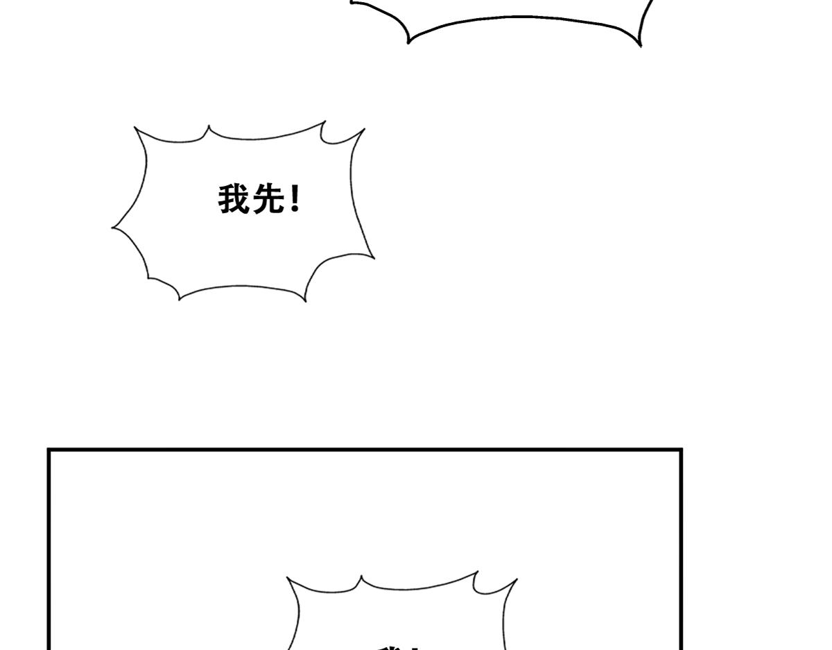 089 回孩子们身边22