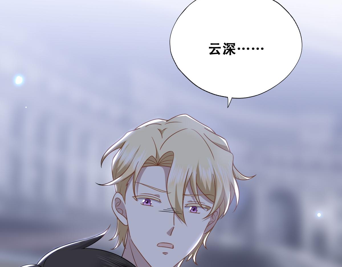 099 被教训11