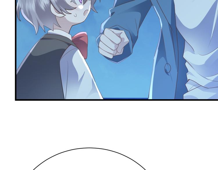 013 迦拉觉醒69