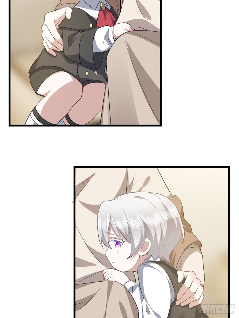 033 互殴5