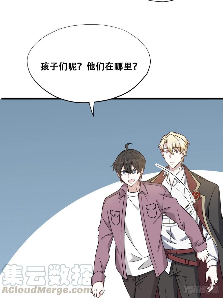 065 夫夫争吵2.018