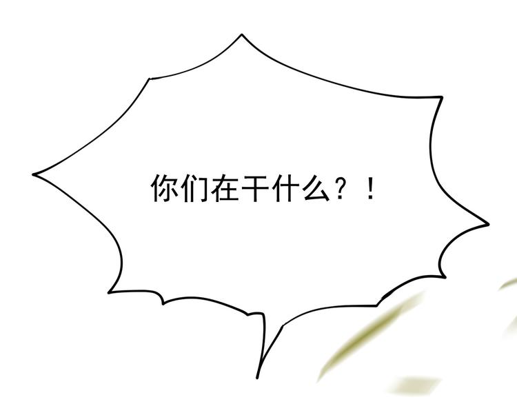 001 单方面负责134