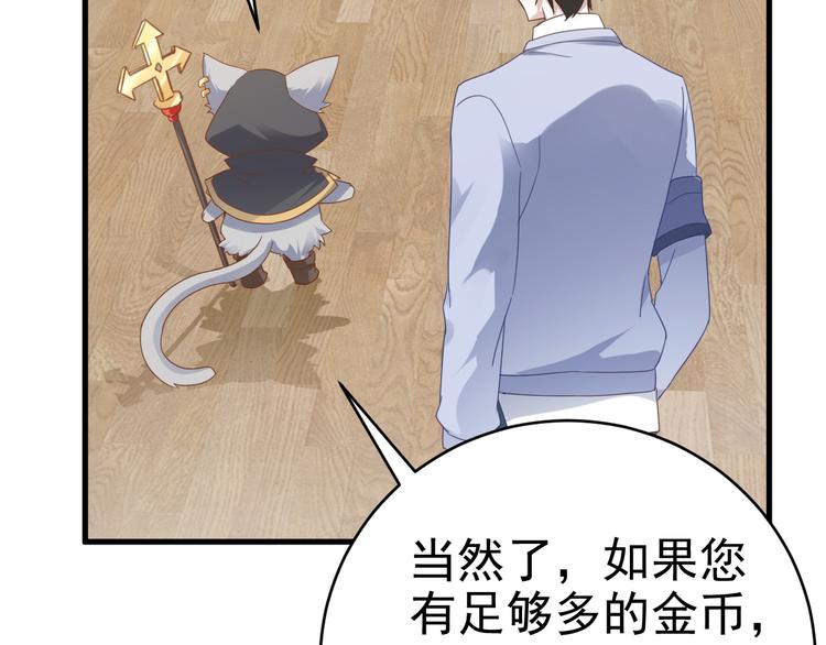 016 断绝的灵能40