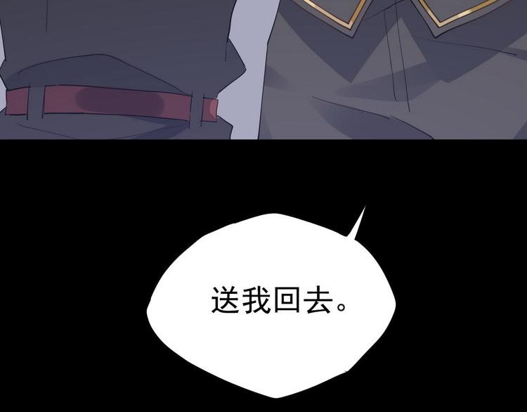 001 单方面负责39