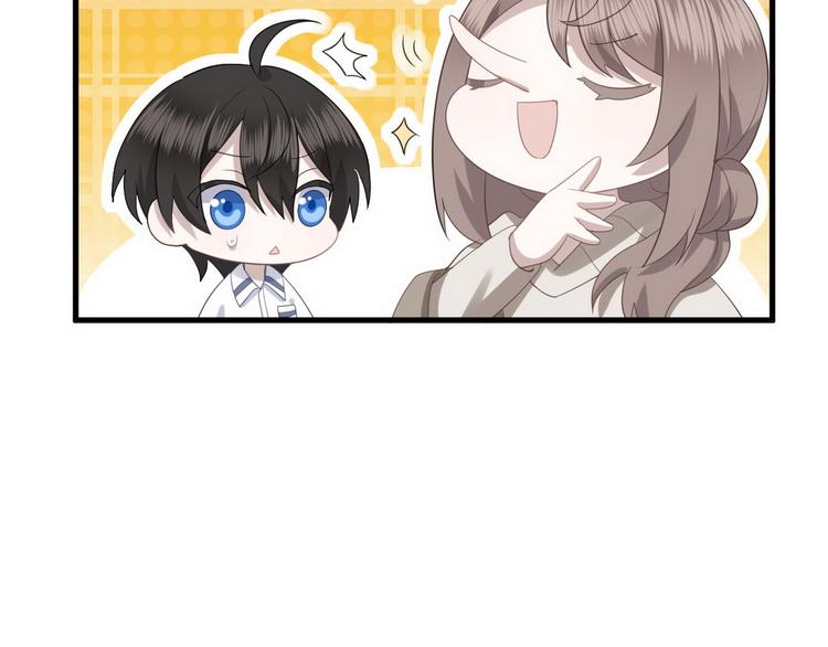010 哥哥登场31