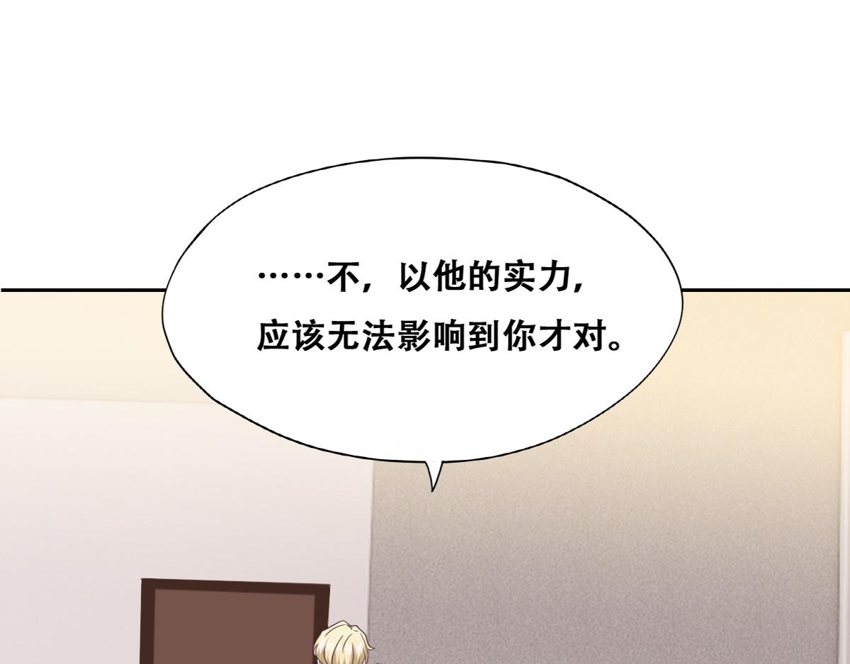 110 战争爆发前奏99