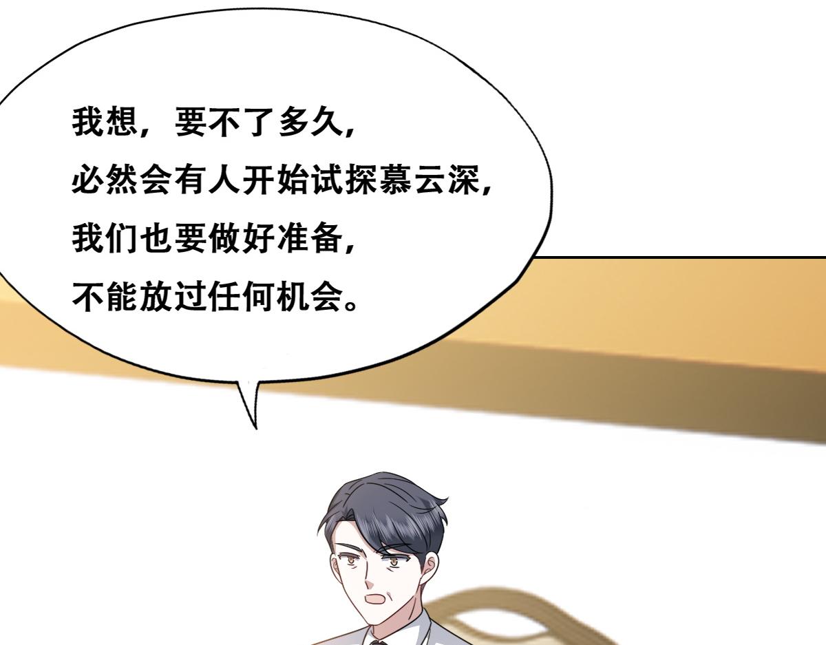 096 空人消息大公开99