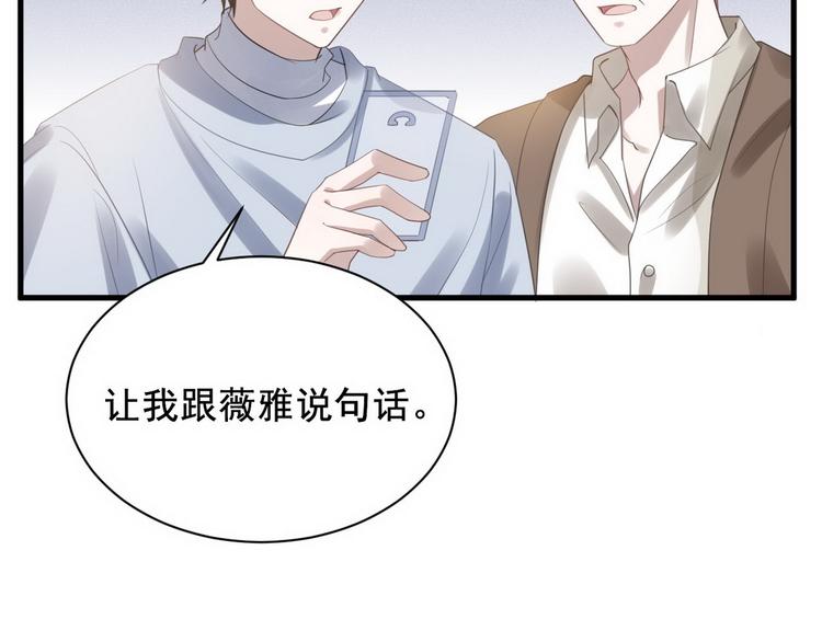 007 英雄救美36
