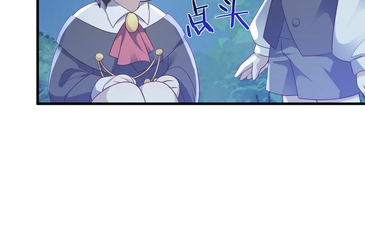 013 迦拉觉醒64